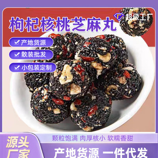 �������֥����t������ɣ����轼�ʳ֥�����B�l�B����Ѫ��Ƣ��ʳ