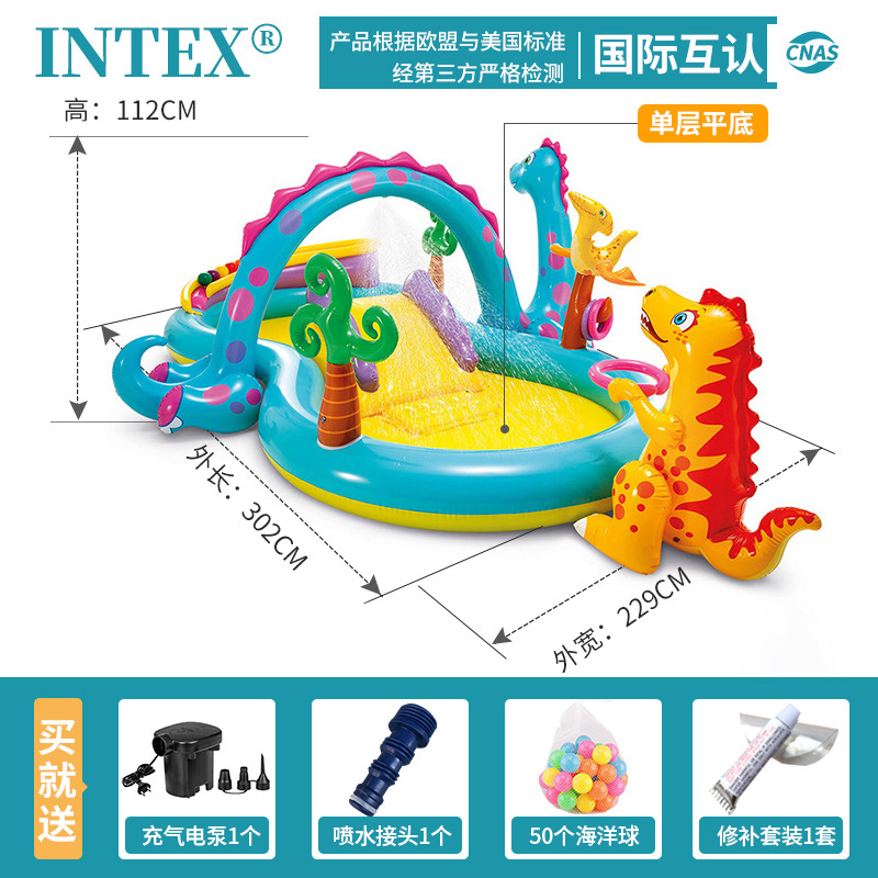 インテックス子供用滑り台空気入れ遊戯池子供プール空気入れ城滑り台噴水池いたずら城