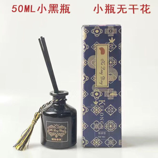 식물 아로마 테라피 치자 나무 병 50ml [말린 꽃 없음]