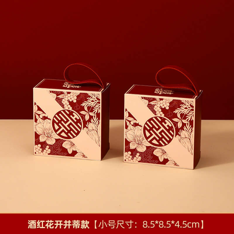 結婚式のキャンディーボックス、ハイエンドの新しい中国風の絶妙なお祝いのポータブルウェディングキャンディーボックス包装箱、婚約記念品|undefined