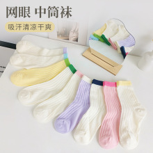 �m��Ů �ļ�����INS�W����Ͳ�m͸��o���T�߼����m�����l��ƷŮ�m