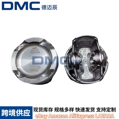 Manufacturer with Quality Assurance – Piston, piston ring, piston pin