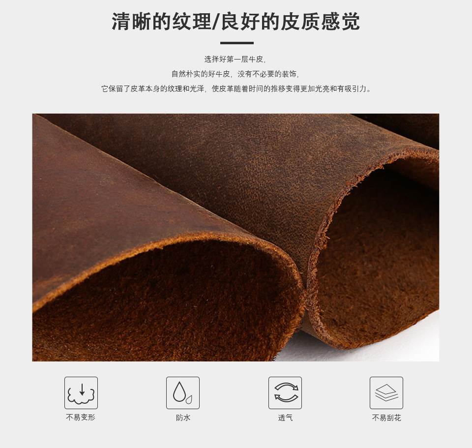 2767 Chinese_08.jpg