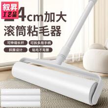 �L�U����ճë���Lˢ�LͲ��̖�մ�ߵذ�҉m�^�l��ë�������˺��