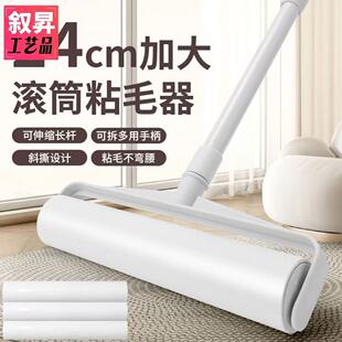 �L�U����ճë���Lˢ�LͲ��̖�մ�ߵذ�҉m�^�l��ë�������˺��