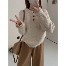 KANING温柔风圆领爱心扣套头针织衫2025秋冬新款宽松软糯慵懒毛衣