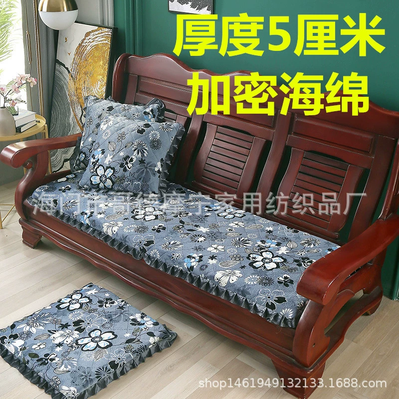 Осенняя и зимняя красная деревянная дивановая подушка сиденья съемная