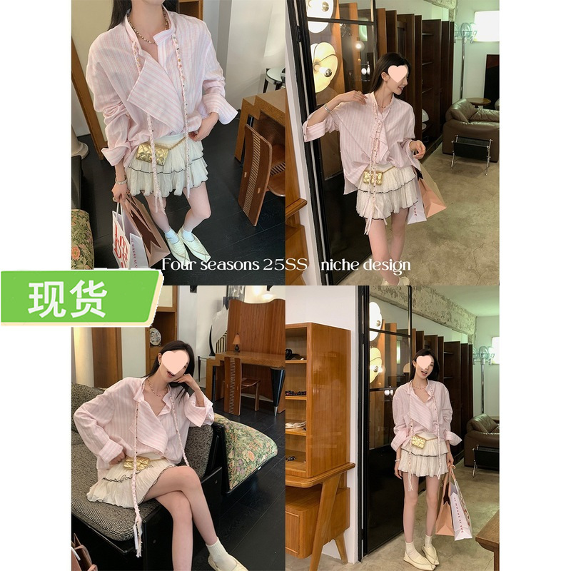 Ouyang Stripesd Shirt Women's Summer Thin Long-Sleeved Sun Protection Shirt Design Niche Lazy Loose Top