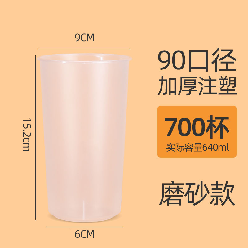 90ֱб̲豭һԴˮעܹ֭ϱ