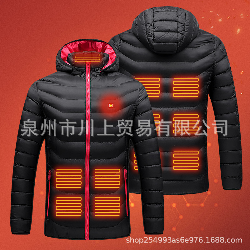 Factory direct nine electric heating cotton-padded women's winter new heating cotton-padded jacket coat explosions long sleeve hooded removable Factory direct nine electric heating cotton-padded women's winter new heating cotton-padded jacket coat explosions long sleeve hooded removable