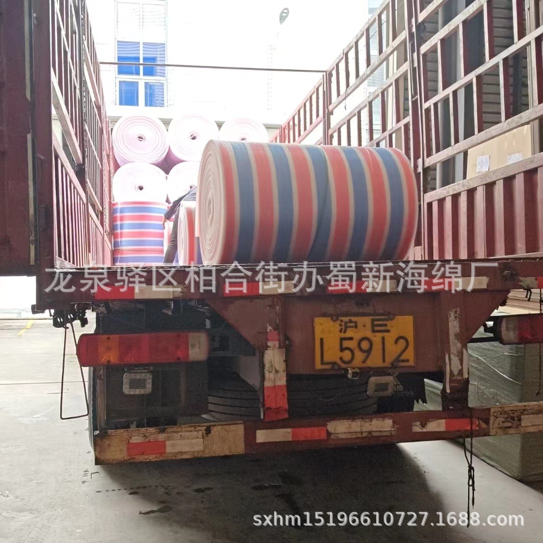 厂家供应彩条布复珍珠棉保温被泡沫/工地保温被海绵泡沫/彩条布