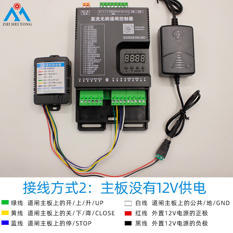 ֱŽբң430MHZͨңؽģ鳵Կ