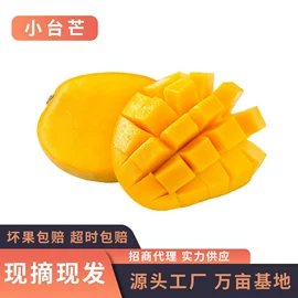 番薯类;香蕉;其他水果