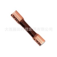 130054 B-106-1402 CC2628-000 336841-000 952651-000