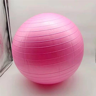 Genuine Explosion-Proof Frosted Foam Yoga Ball Pilates Thickeneded Dubai Tycoon Fitness Ball
