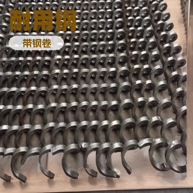 供应左卷右卷方钢排屑器螺旋无轴螺旋杆无芯螺旋螺旋叶片