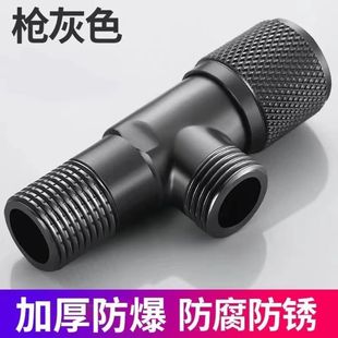 Stainless Steel Explosion-Proof 4-Point Right-Angle Valve Bathroom Triangle Valve Water Stop Valve Thickeneded Copper Core Ceramic Core Angle Valve Manufacturer
