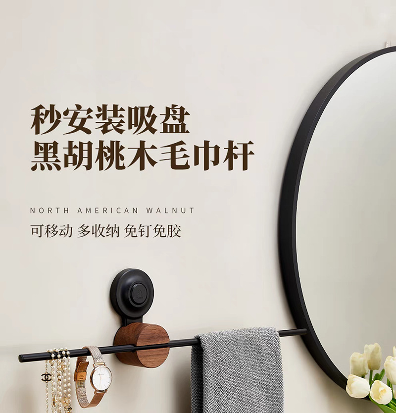 tb_image_share_1739627620417.j