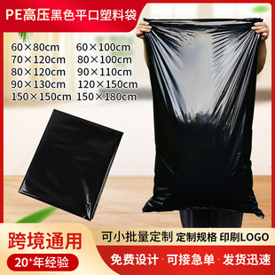 pe�߉���ɫƽ�ڴ���̖���ϴ��ڹ�Ӻ�͸���������mƽ���ռ{��