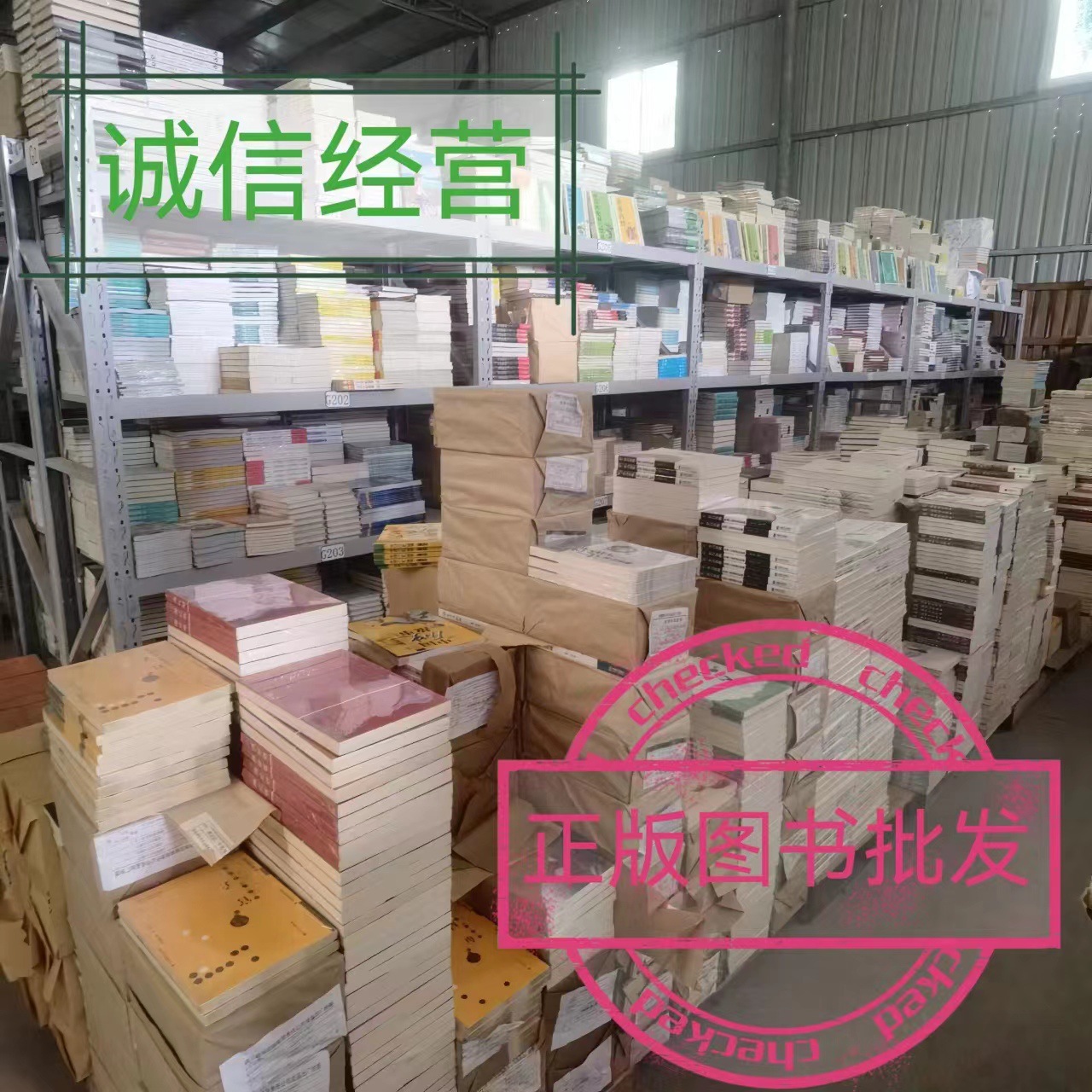 微信图片_20230713105823