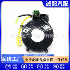 8619A016 8619A017 MB953169 8619A018 MR583930 MR583931 から