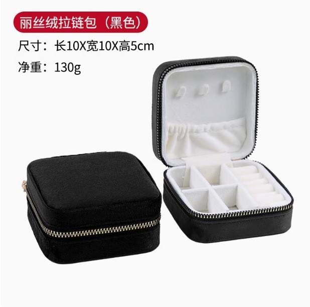 Mini caja de anillo simple caja de almacenamiento de joyería caja de joyería portátil simple caja de joyería de regalo caja de embalaje