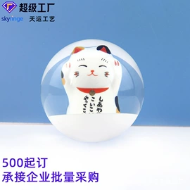 沙漏;经络保健器材;树脂工艺品