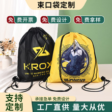 �h���o�������ڴ��ɶ��Ƅ����D��logo�V�湤�S���l��ʽ�·f����