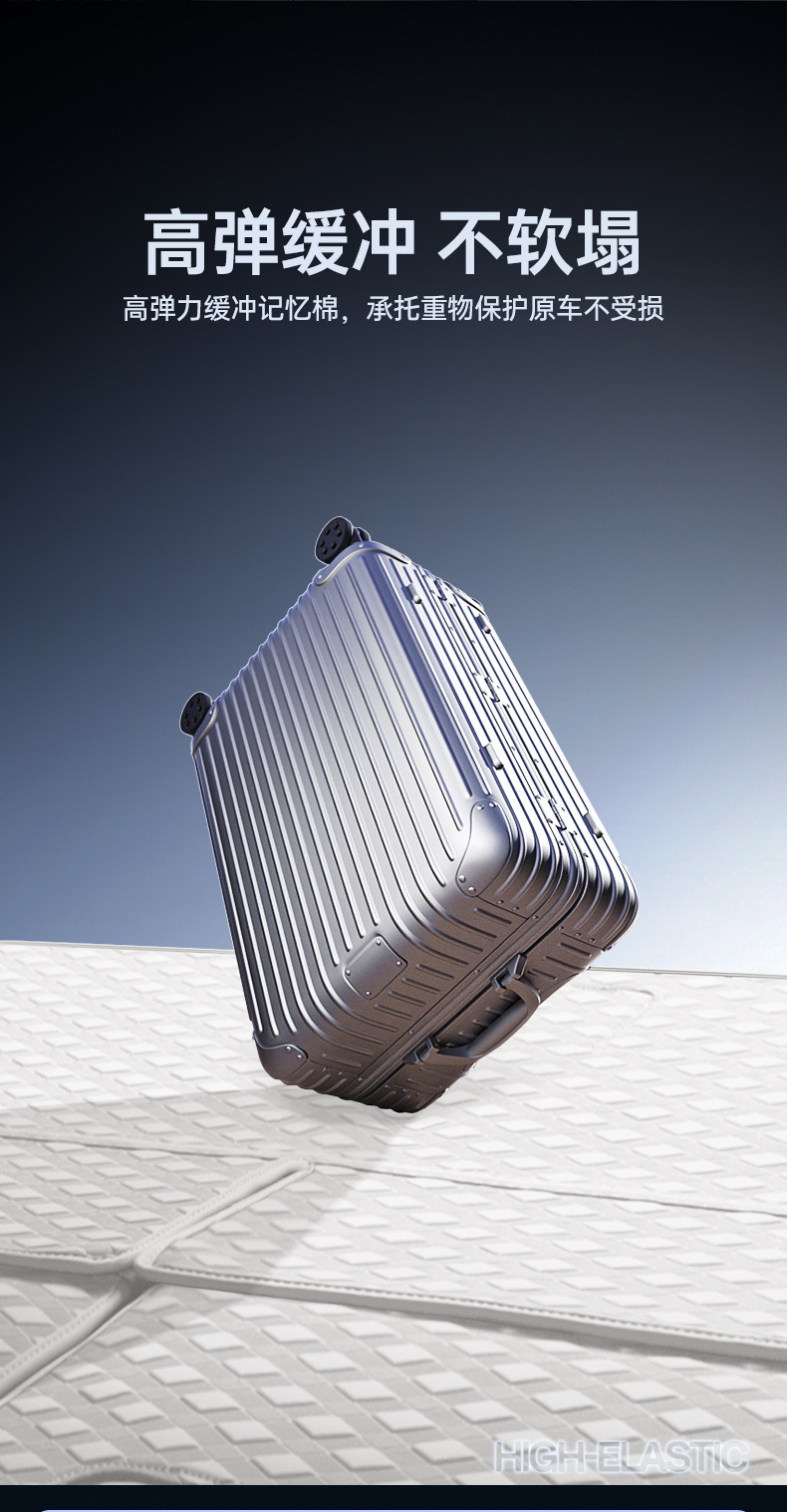 Suitable for 26 models of Xpeng L03, full-coverage trunk mat, specially designed for Xpeng MONA L03 decoration