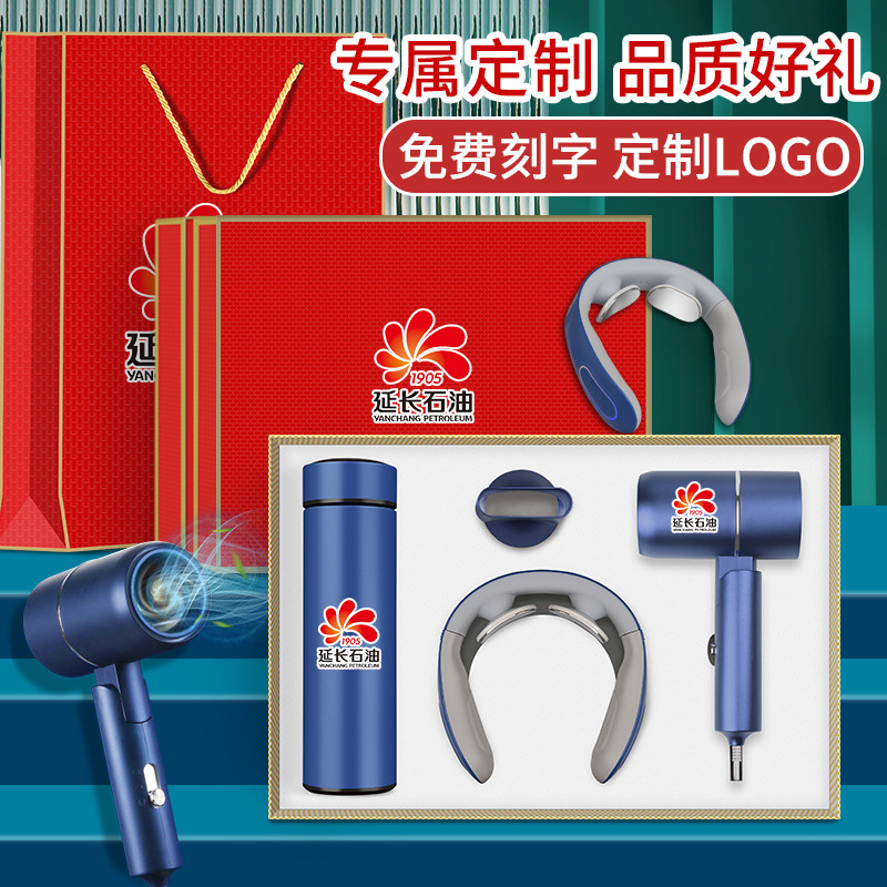 Juego de termos corporativos para regalos de empresa, eventos anuales, regalos para empleados, celebración de aniversario bancario, recuerdos personalizados