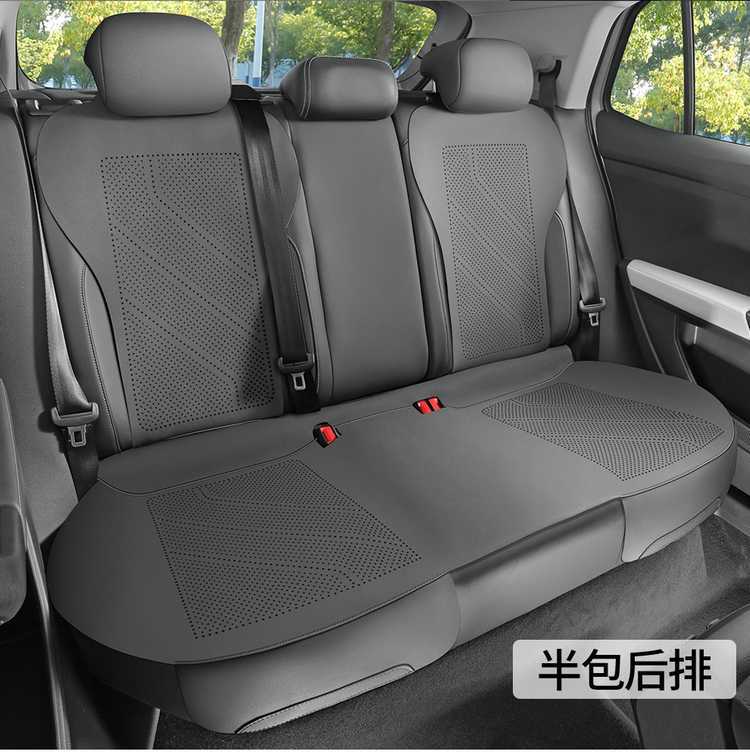 2026 Volkswagen T-Roc New Edition Car Seat Covers, available in the Ruiyi, Ruihang, and Ruijin versions, all-season full-coverage seat cushions