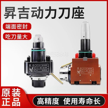 NBMT090ȏS40/50/52܇㊏ͺ12/15λSHENJET