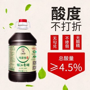 悽����2500ml���ó��˛��������������ô�Ͱʳ�ô���ӛ�Ƥ