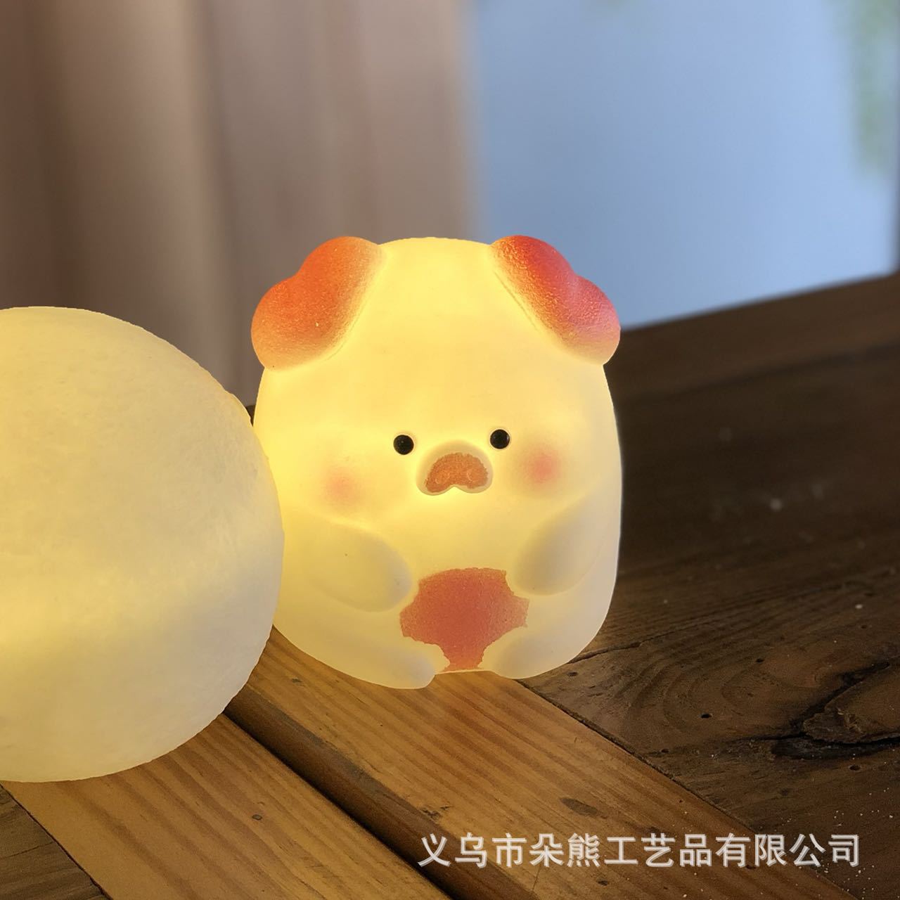 사랑 부두 돼지