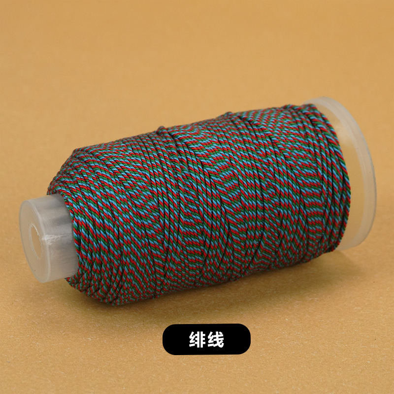 大卷藏式手搓棉线手工diy编织绳星空段染股线流苏手搓绵线编绳|undefined