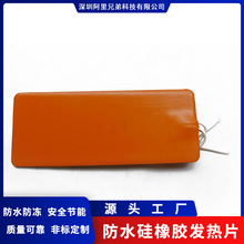 �؃r���� ��ˮ�����z�l��Ƭ ���z�ӟ�Ĥ ��СҎ�� ���S���l