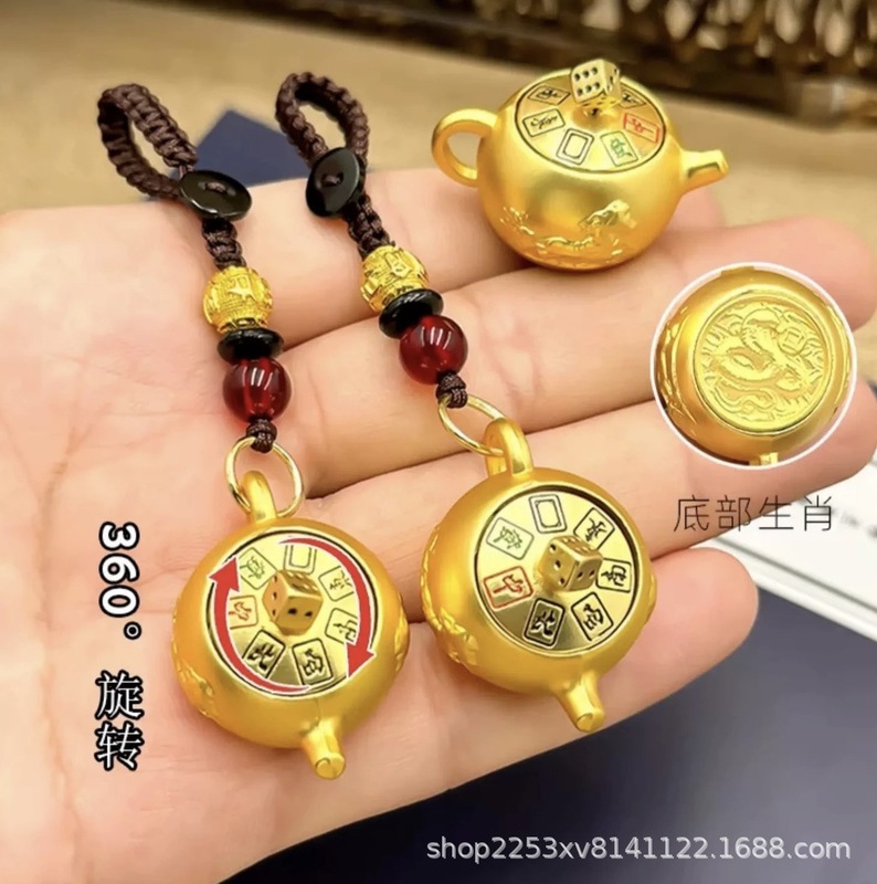 十二支の胡牌、麻雀の神器、キーホルダー、小さなペンダント、減圧オーナメント、胡牌|undefined