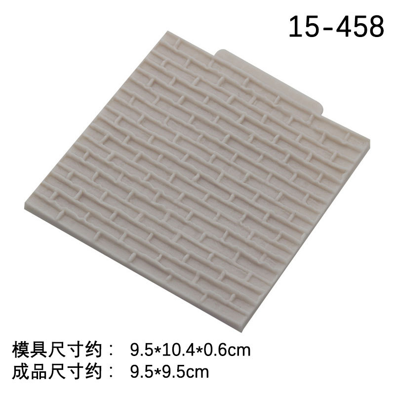 BRICOLAJE simulación de pared de ladrillo azulejo patrón de la piel borde de la corteza textura pad fondant pastel de silicona molde de chocolate borde