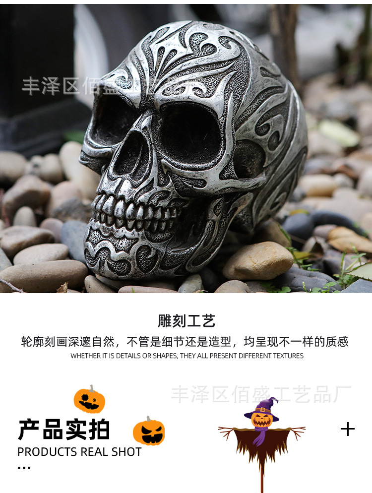 骷髅头_12.jpg