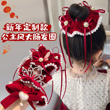 �ʹ��^�����ͯ�l�Kϲ�c�����tɫ�l�Ůͯ������c�lȦ�^�KƤ��