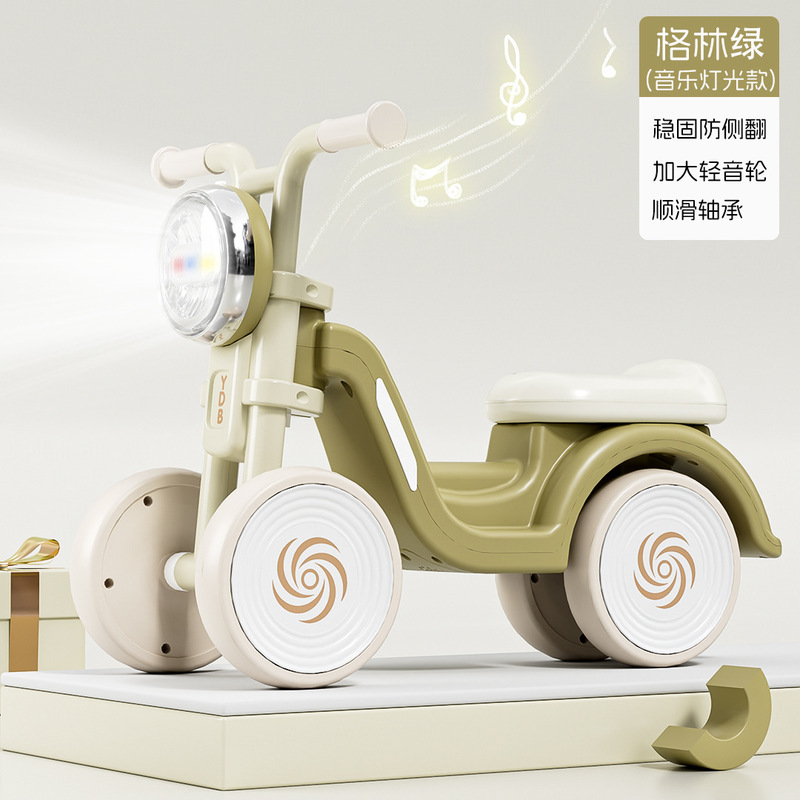 跨境新款儿童滑行车平衡车学步车溜溜车1-3岁四轮滑行车宝宝礼物|undefined