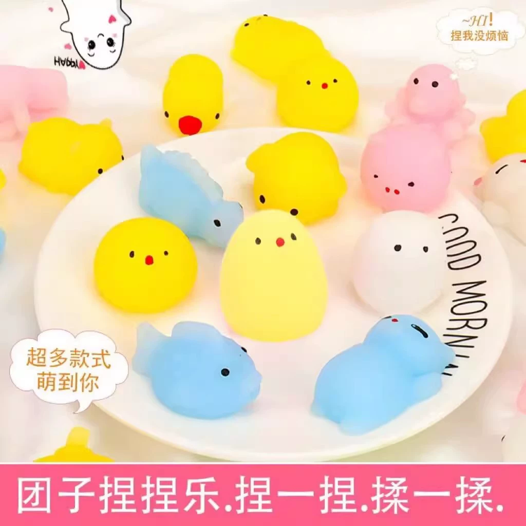 Симпатичные животные пельманы щепотка