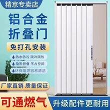 ȫ�X�Ͻ��ۯB�T�N���l���g������{�^�����������T��������