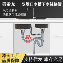 �N��ˮ��ϴ��������ܛ���p����ˮ��������ˮ��50�ܵ����^��ˮ���