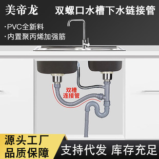 �N��ˮ��ϴ��������ܛ���p����ˮ��������ˮ��50�ܵ����^��ˮ���