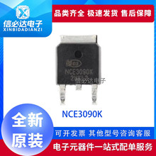 ȫ��ԭװ NCE3090K N���� MOS��ЧӦ��оƬIC ��Ƭ ��װ TO-252