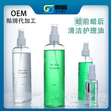 ϞÓëoAҺ ϞǰwˮϞ坍 Ϟë̝S