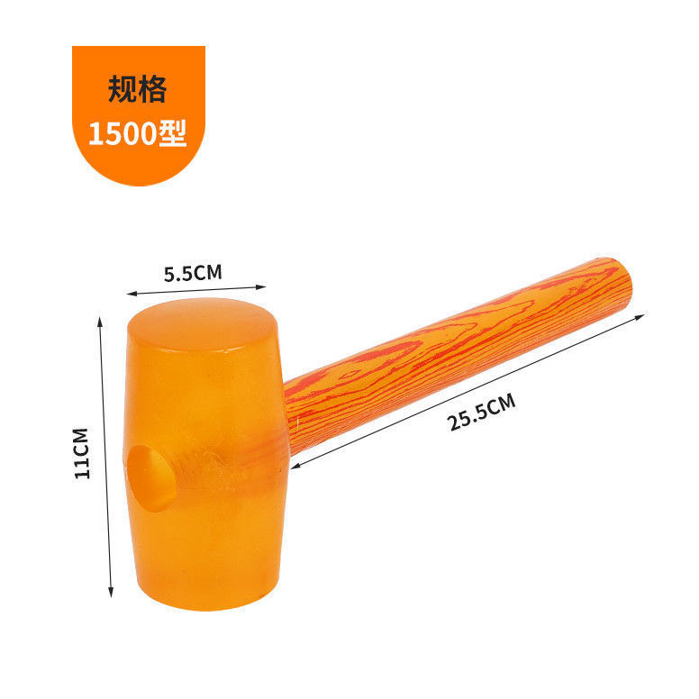 橡胶锤橡皮锤塑料榔头木柄香槟锤瓷砖多功能施工安装透明橡胶锤子|undefined