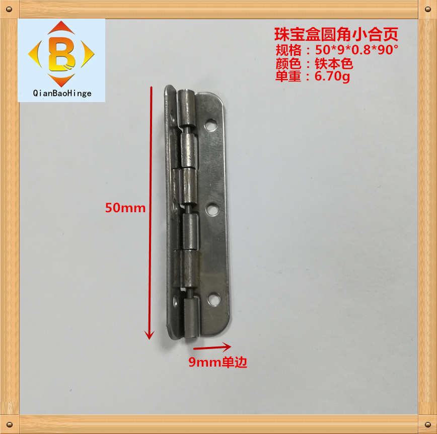 50*9*90 ° 둥근 색상