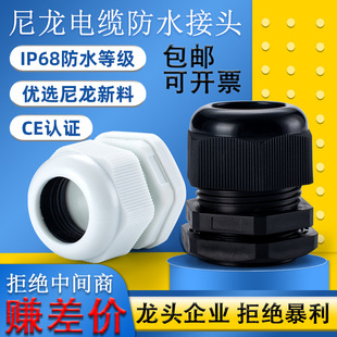 PG/M������ˮ���^��|���^���ݼy�A�o�����ܷ����m�^�i�o�̶��^